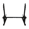 Barbell Squat Rack