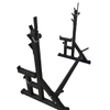 Barbell Squat Rack